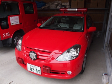 指令車