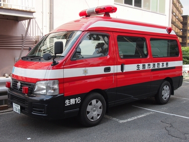 原因調査車