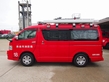 ［支４型］ 指揮支援車 追加写真 1
