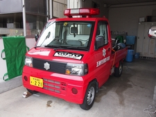 小型動力ポンプ積載車