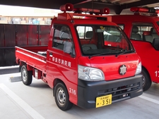 査察車