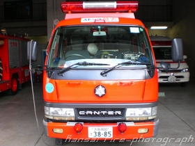 ［ＣＤ-１型］ 小型消防ポンプ車 追加写真 1