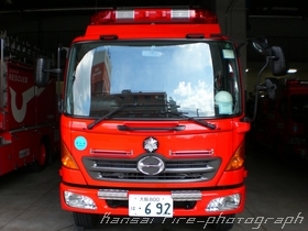 ［化３型］ 普通化学消防自動車 追加写真 1
