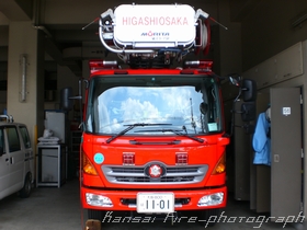 ［１５Ｍ級］ はしご付き消防自動車