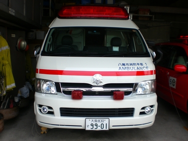 高規格救急自動車 3代目2型 ハイメディック