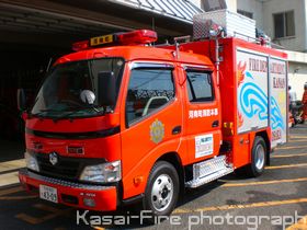 ［ＣＤ-１型］ 小型水槽付きポンプ車