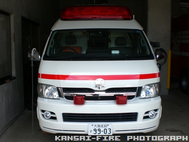 高規格救急自動車 3代目2型 ハイメディック