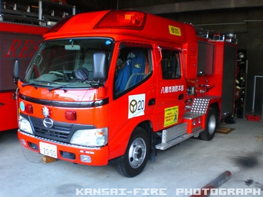 ［CD-1型］ 小型吹奏付ききポンプ車