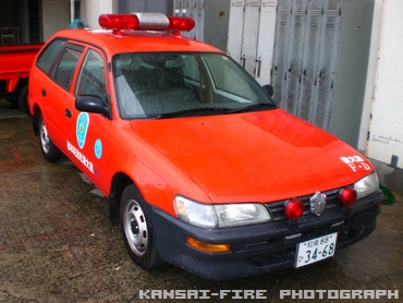 査察車
