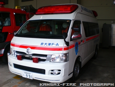 高規格救急自動車 ３代目２型 ハイメディック