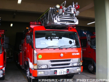 ［２５Ｍ級］ はしご付き消防自動車
