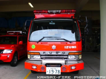［救２型］ 救助工作車