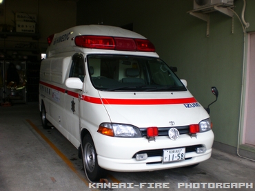 高規格救急自動車 ２代目 ハイメディック