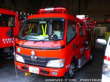 ［ＣＤ-１型］ 消防ポンプ車