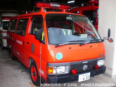 指揮車
