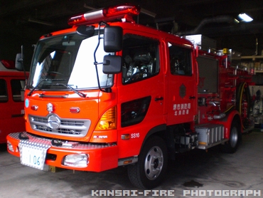 ［水１-Ｂ型］ 水槽付きポンプ車