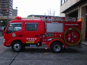 ［ＣＤ-１型］ 消防ポンプ車 追加写真 1