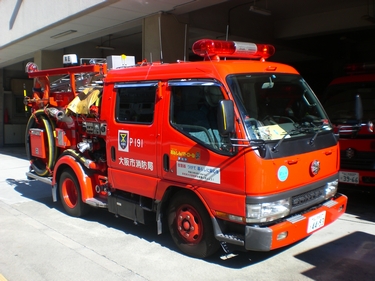 ［ＣＤ-１型］ 消防ポンプ車
