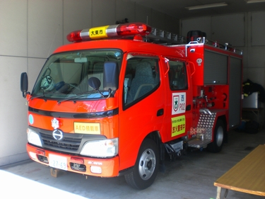 ［ＣＤ-１型］ 小型水槽付きポンプ車