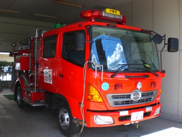 ［化２型］ 軽化学車