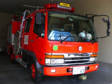 ［水１-Ｂ型］ 水槽付きポンプ車