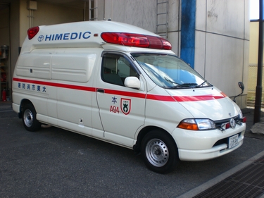 高規格救急自動車 ２代目 ハイメディック