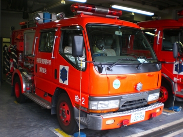 ［ＣＤ-１型］ 消防ポンプ車