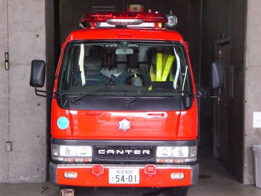 ［ＣＤ-１型］ 消防ポンプ車