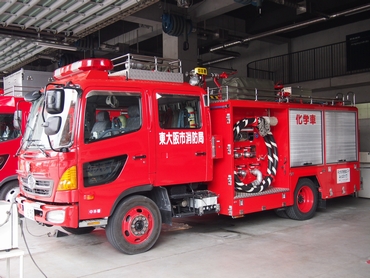 ［化３型］ 普通化学消防自動車