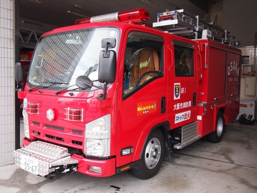 ［救４型］ 救助工作車４型