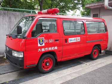 広報車