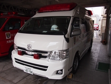 高規格救急自動車 ３代目後期型 ハイメディック