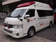 高規格救急自動車 ３代目後期型 ハイメディック