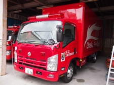 補給車