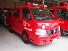 広報車