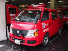 所轄指揮車
