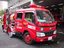 ［ＣＤ-１型］ 小型水槽付きポンプ車