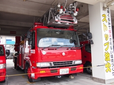 ［３０М級］ はしご付き消防自動車