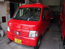 査察広報車