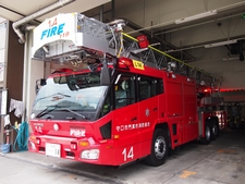 ［４０Ｍ級］ はしご付き消防自動車