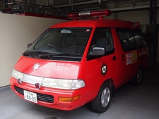 原因調査車