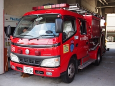 ［CD-1型］ 小型水槽付きポンプ車