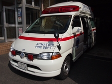 高規格救急自動車 ２代目 ハイメディック