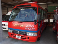 水難救助車