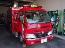 ［ＣＤ-１型］ 小型水槽付きポンプ車