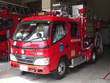 ［水１－A型］ 小型水槽付きポンプ車