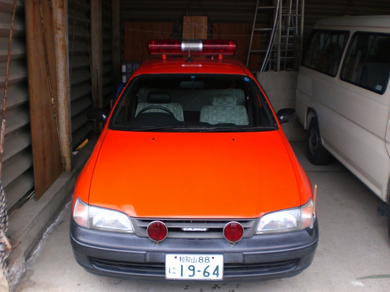 広報車